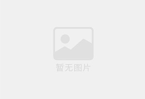 谷城瓷砖空鼓公司的电话是多少？